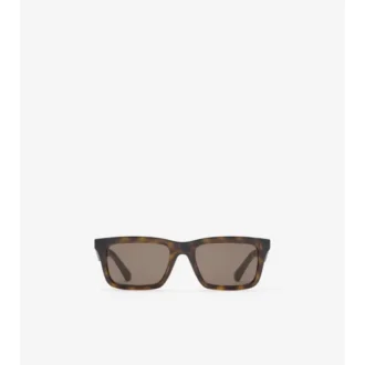 Gafas de sol rectangulares con logotipo Gafas de sol rectangulares con logotipo