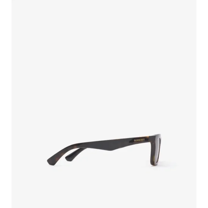 Gafas de sol rectangulares con logotipo Gafas de sol rectangulares con logotipo